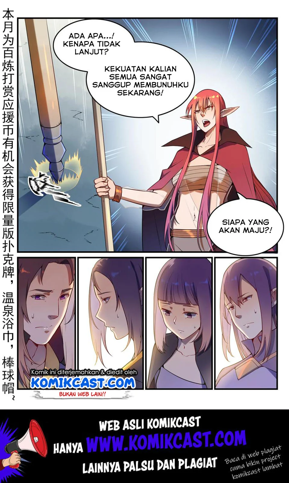 Apotheosis Chapter 563 Gambar 3