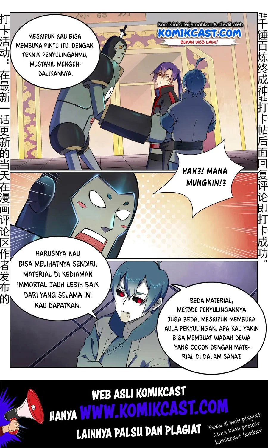 Apotheosis Chapter 565 Gambar 3
