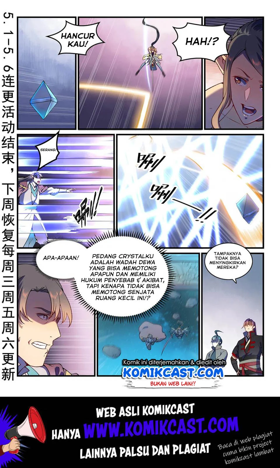Apotheosis Chapter 567 Gambar 3