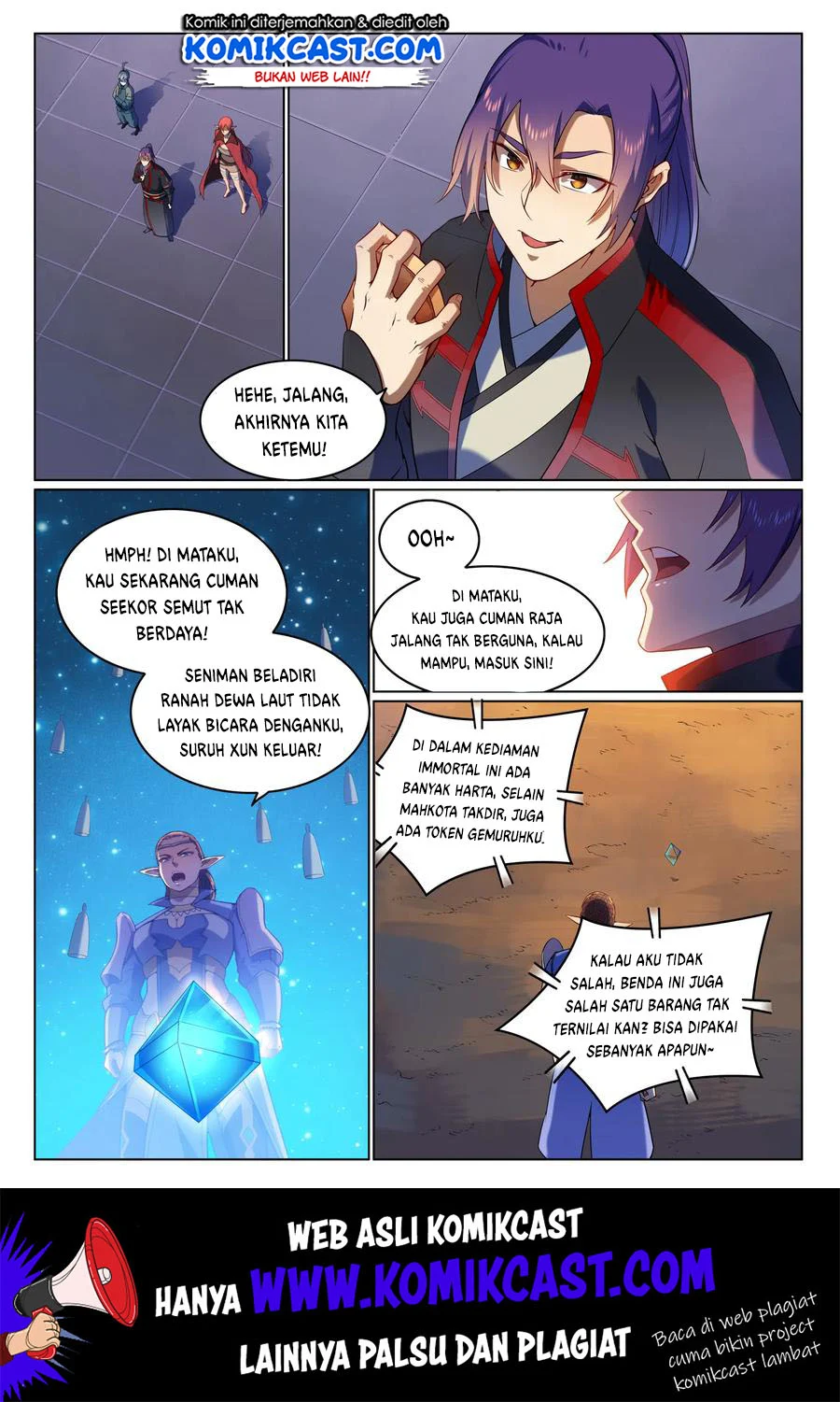 Apotheosis Chapter 568 Gambar 3
