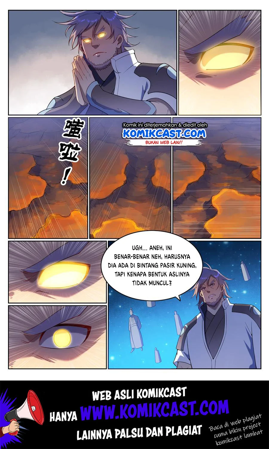 Apotheosis Chapter 569 Gambar 3