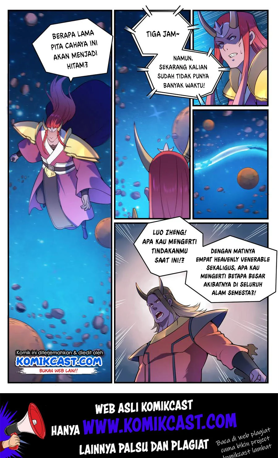Apotheosis Chapter 572 Gambar 3