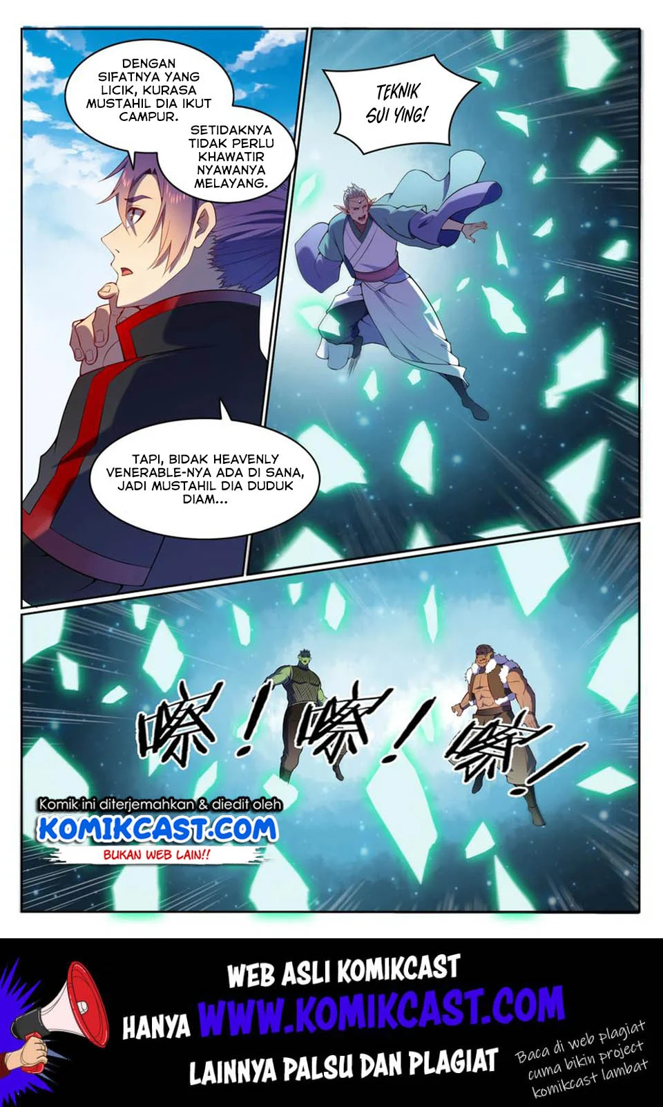 Apotheosis Chapter 573 Gambar 3