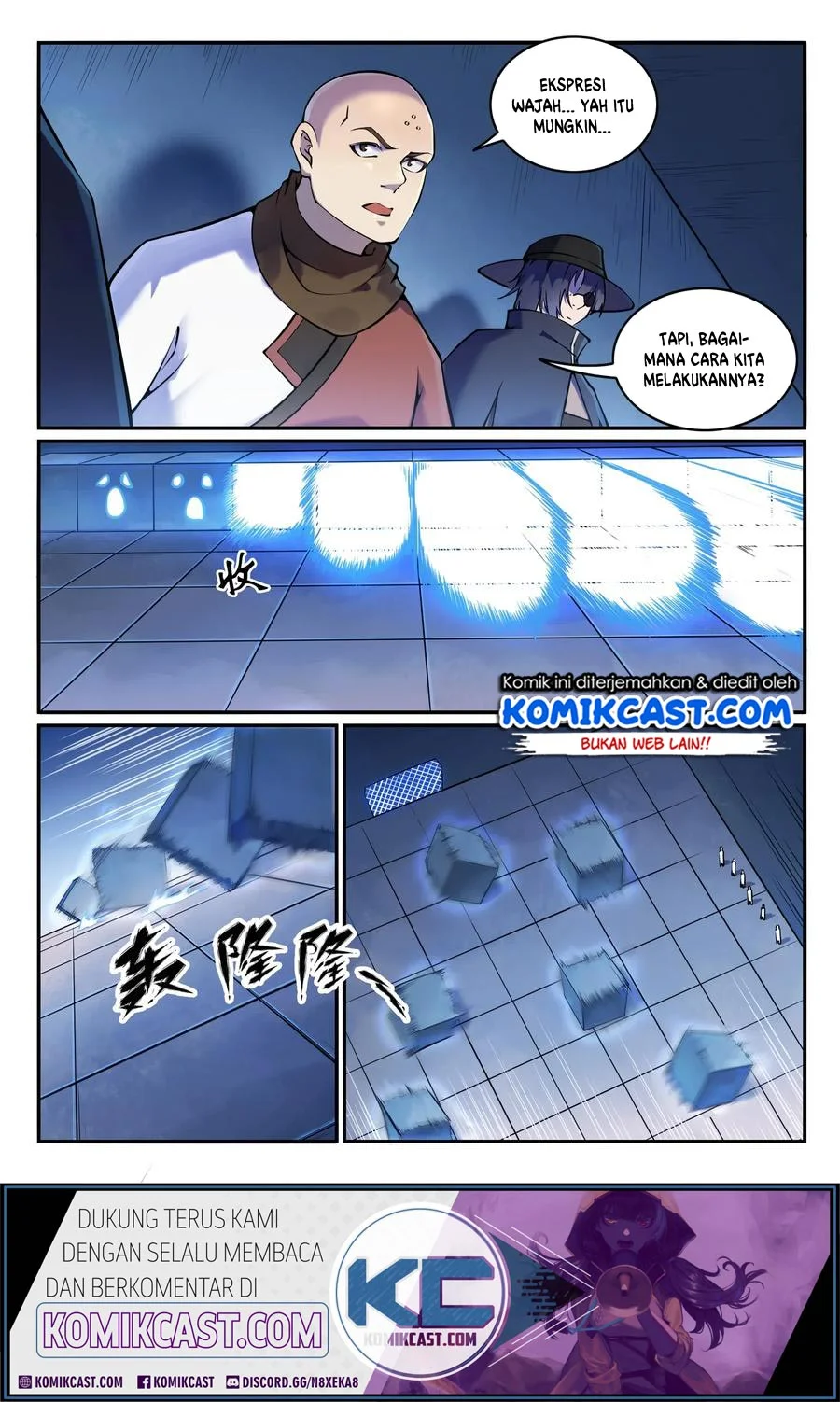 Apotheosis Chapter 619 Gambar 3