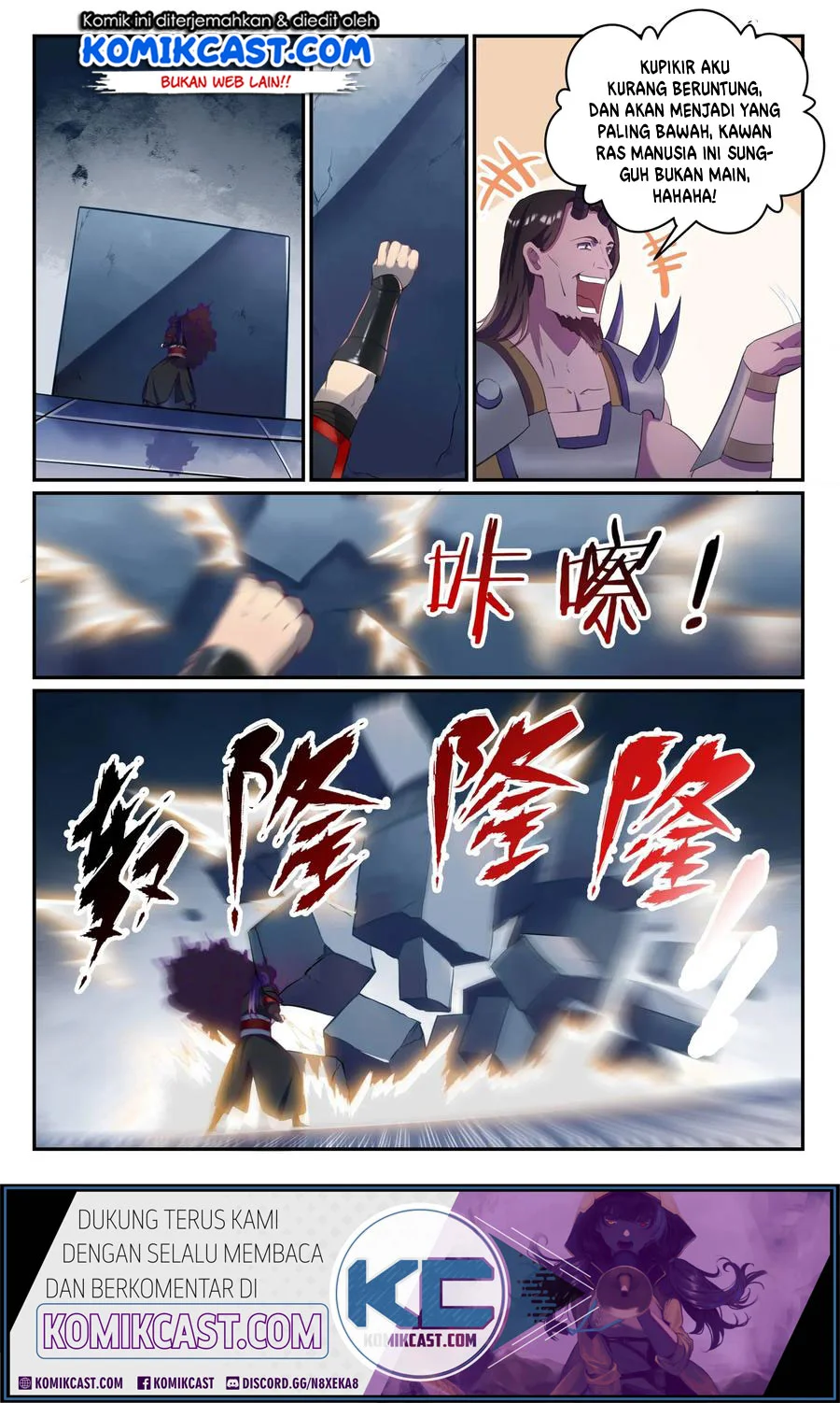 Apotheosis Chapter 621 Gambar 3