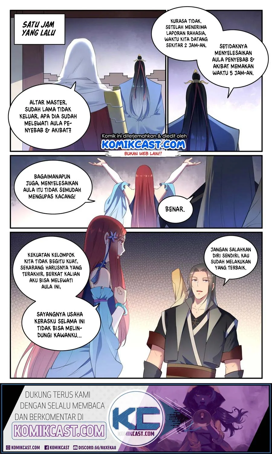 Apotheosis Chapter 646 Gambar 3