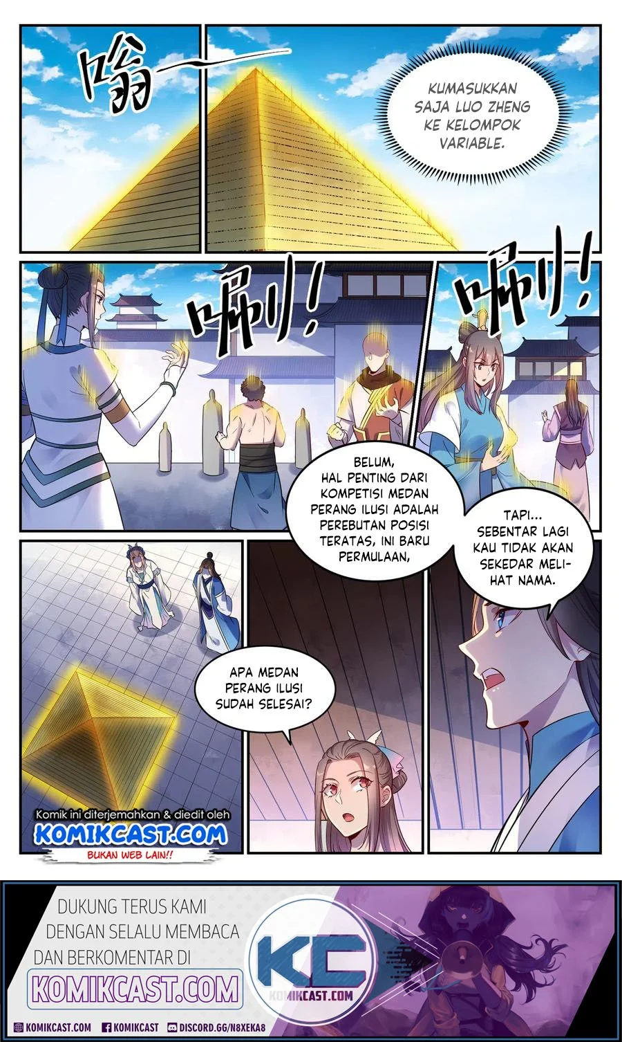 Apotheosis Chapter 651 Gambar 3
