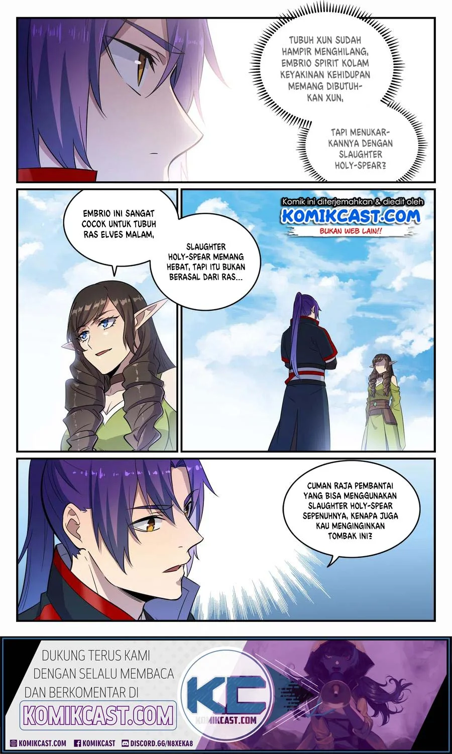 Apotheosis Chapter 669 Gambar 3
