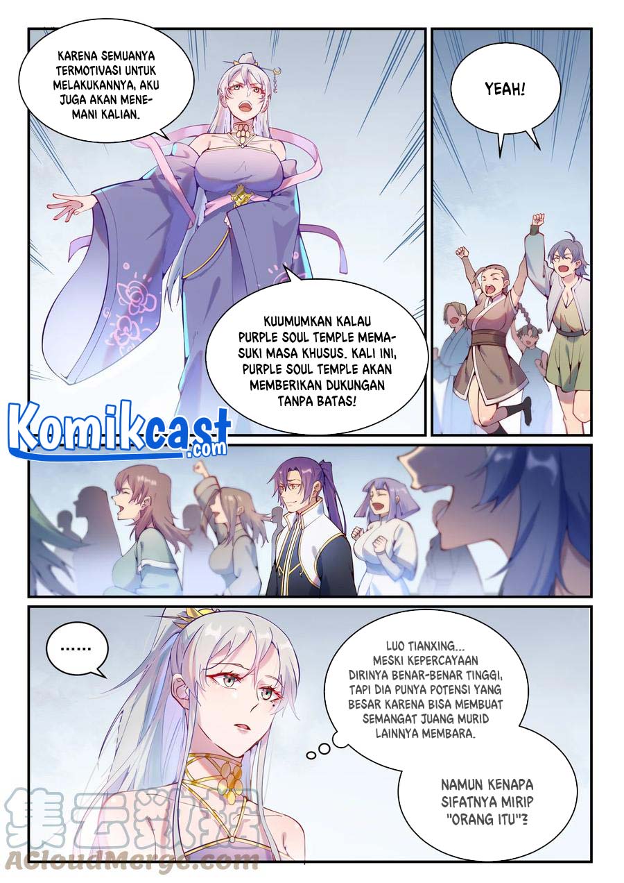 Apotheosis Chapter 881 Gambar 3