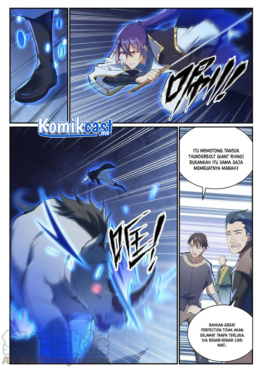 Apotheosis Chapter 955 Gambar 3