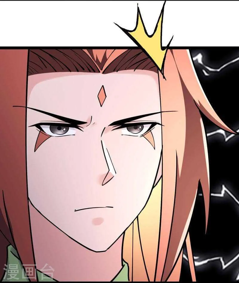 Apprentices Are All Female Devil Chapter 186 Gambar 5