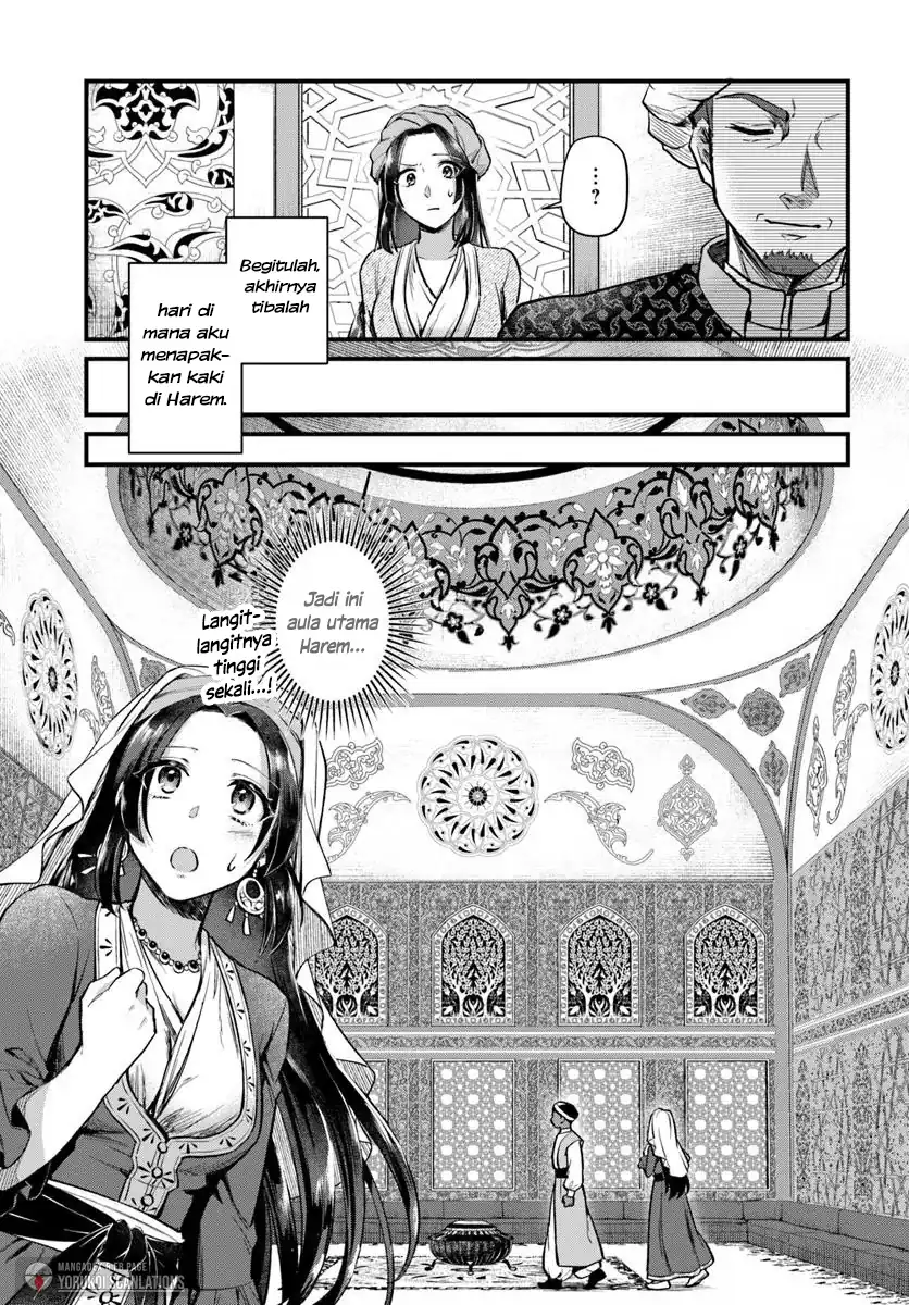 Arabesque Koukyuu no Wakoku Hime Chapter 2 Gambar 5