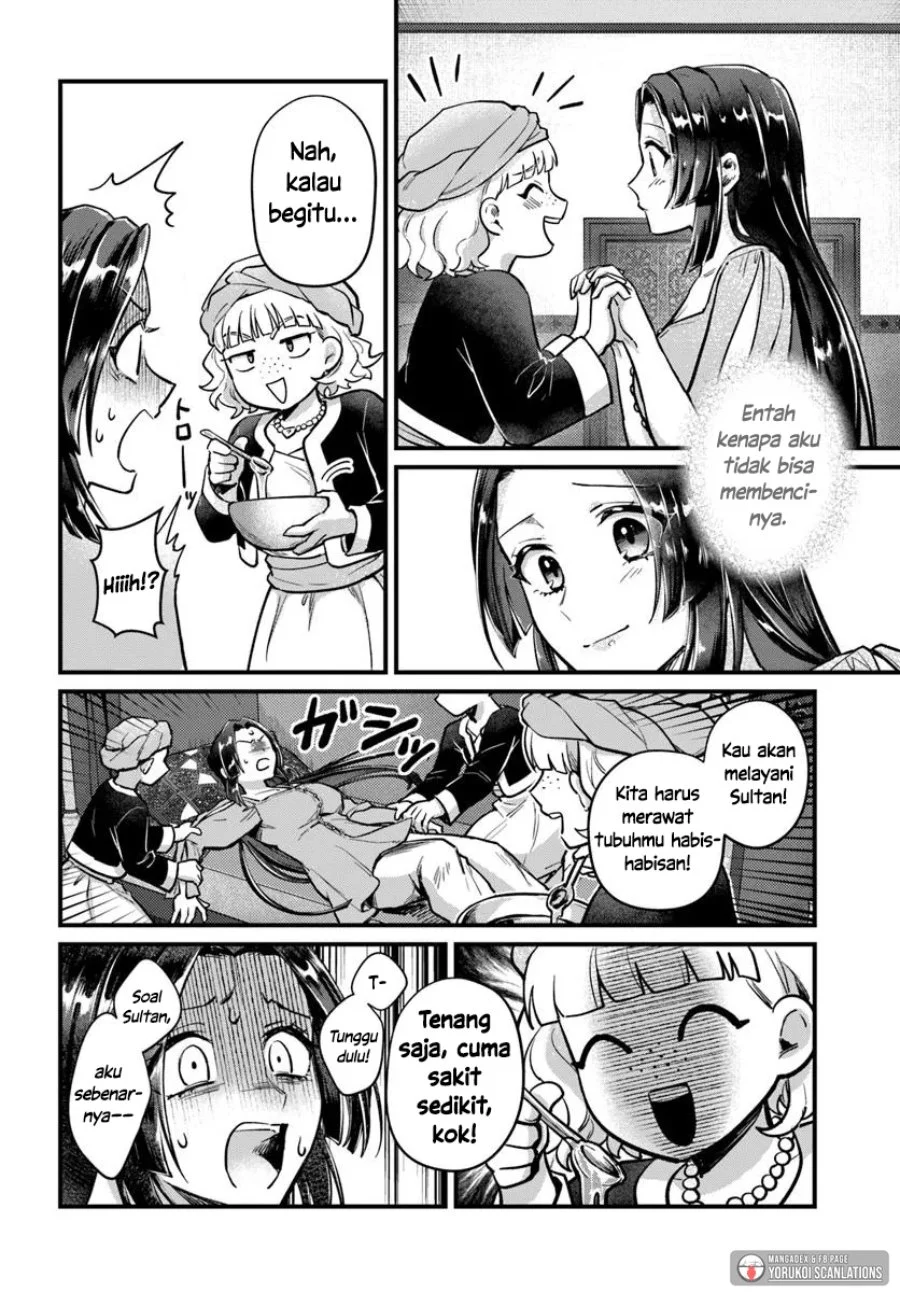 Arabesque Koukyuu no Wakoku Hime Chapter 4 Gambar 4