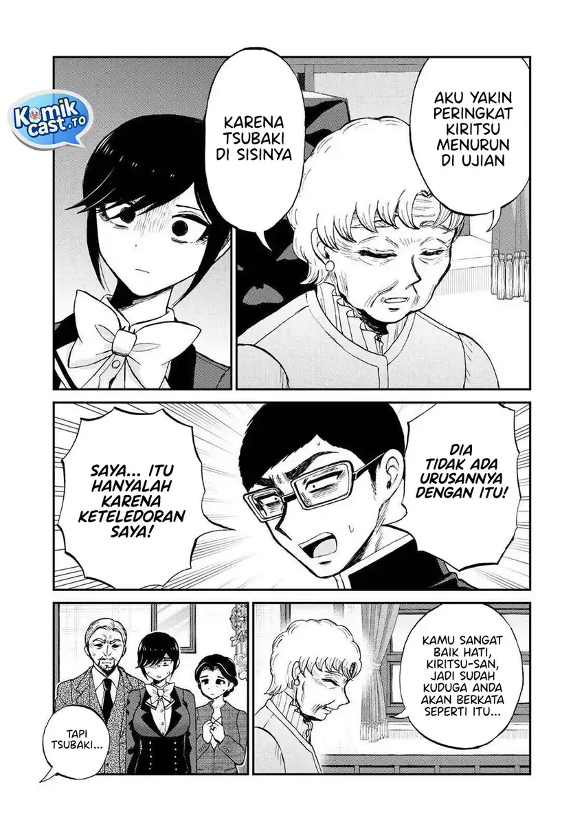 Arakure Ojousama Wa MonMon Shiteiru Chapter 55 Gambar 4