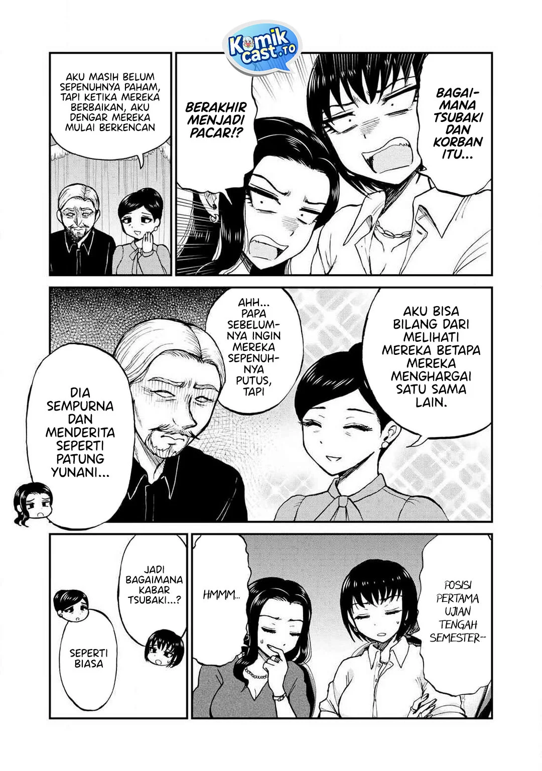 Arakure Ojousama Wa MonMon Shiteiru Chapter 56 Gambar 4