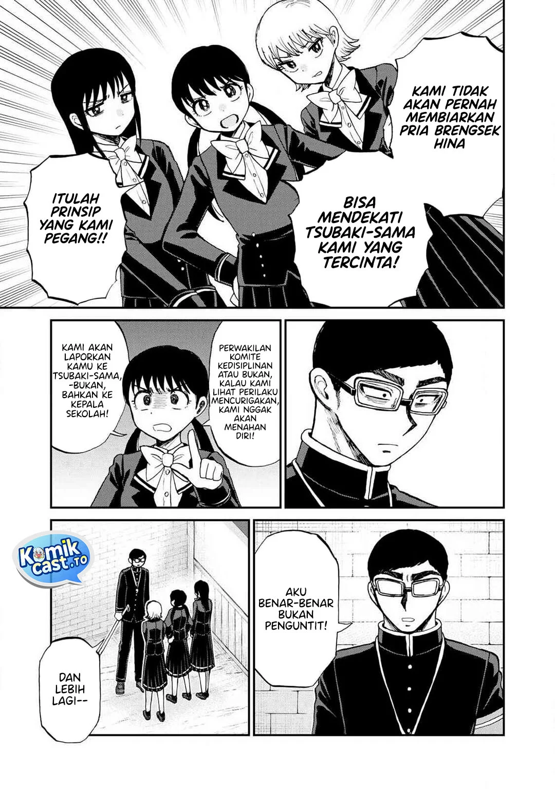 Arakure Ojousama Wa MonMon Shiteiru Chapter 58 Gambar 4
