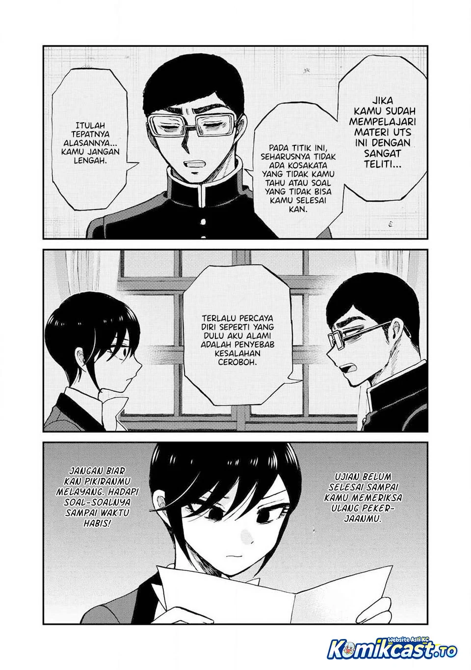 Arakure Ojousama Wa MonMon Shiteiru Chapter 60 Gambar 4