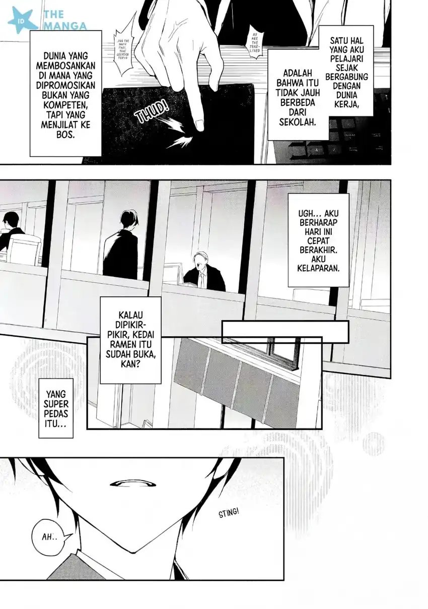 Arasaa Majutsushi no Yuru ii Harem Life ~Black Shachiku ga Isekai de Jiyuu Kimama ni Yuukyuu Shouka~ Chapter 1 Gambar 6