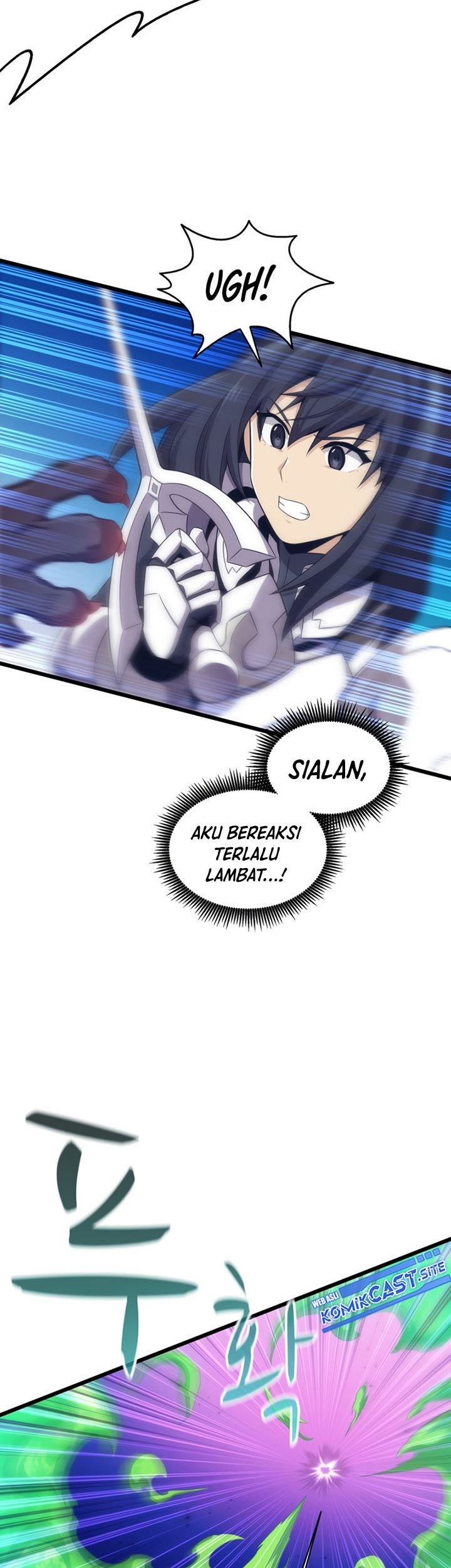 Arcane Sniper Chapter 107 halaman 12