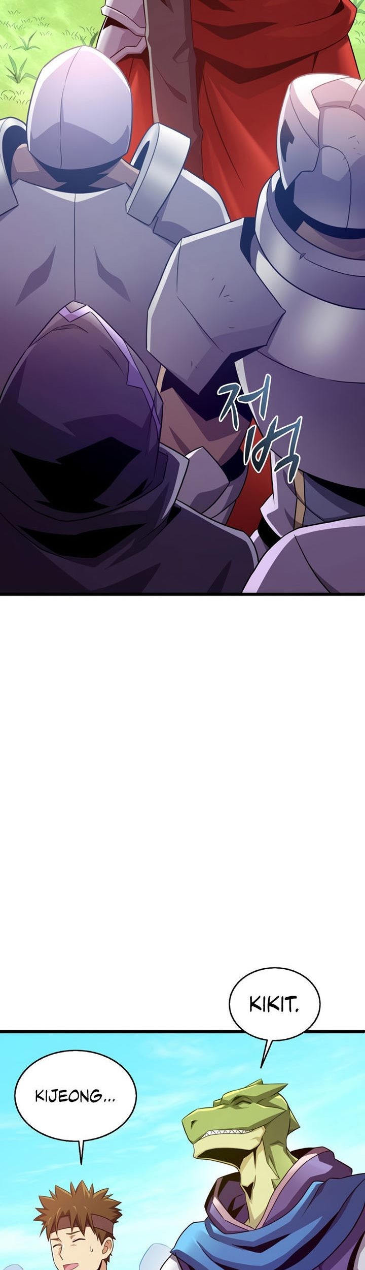 Arcane Sniper Chapter 127 halaman 12