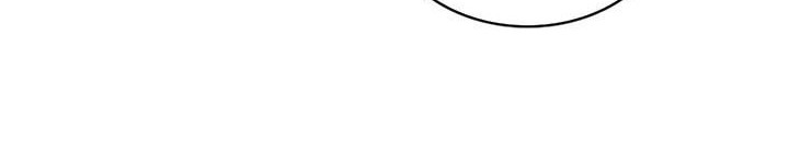 Arcane Sniper Chapter 130 halaman 13