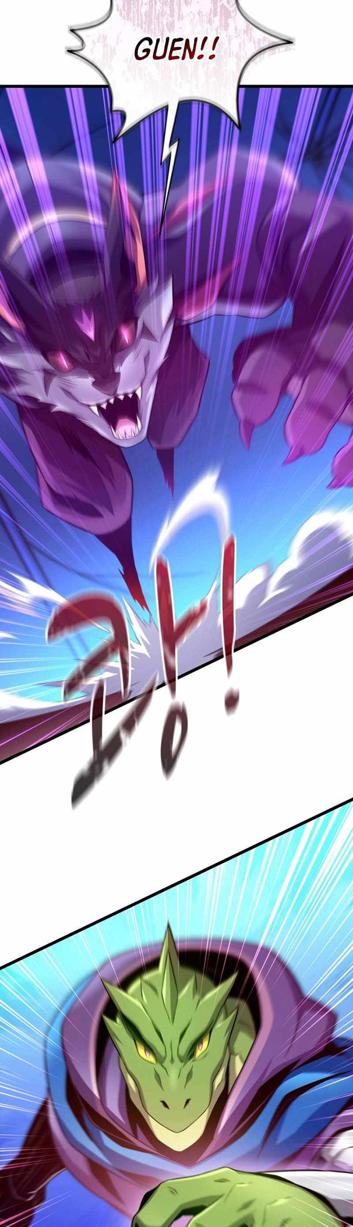 Arcane Sniper Chapter 139 halaman 10