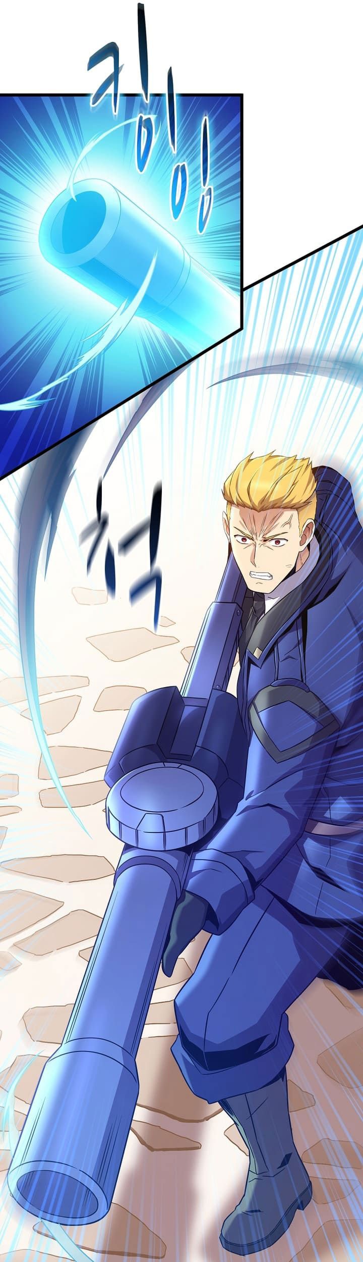 Arcane Sniper Chapter 169 halaman 7