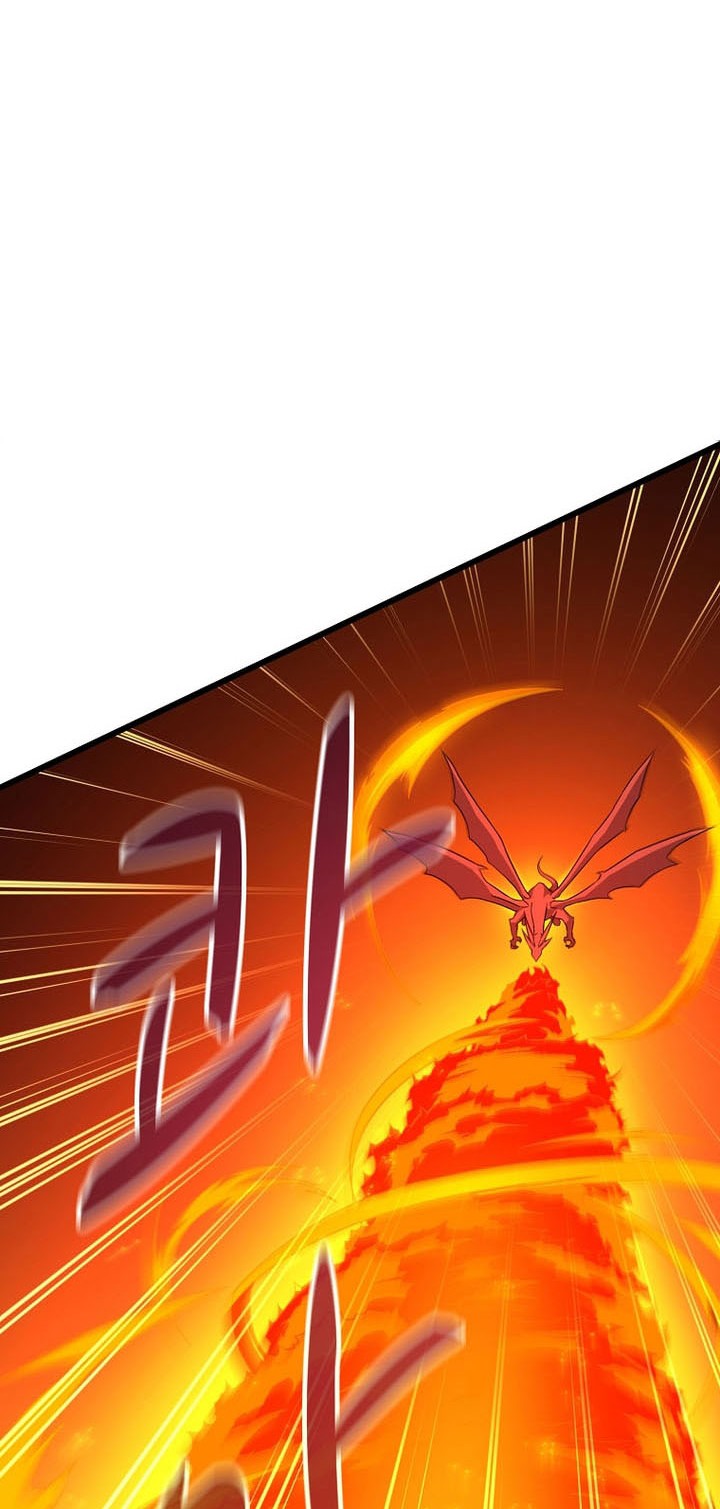 Arcane Sniper Chapter 186 halaman 7