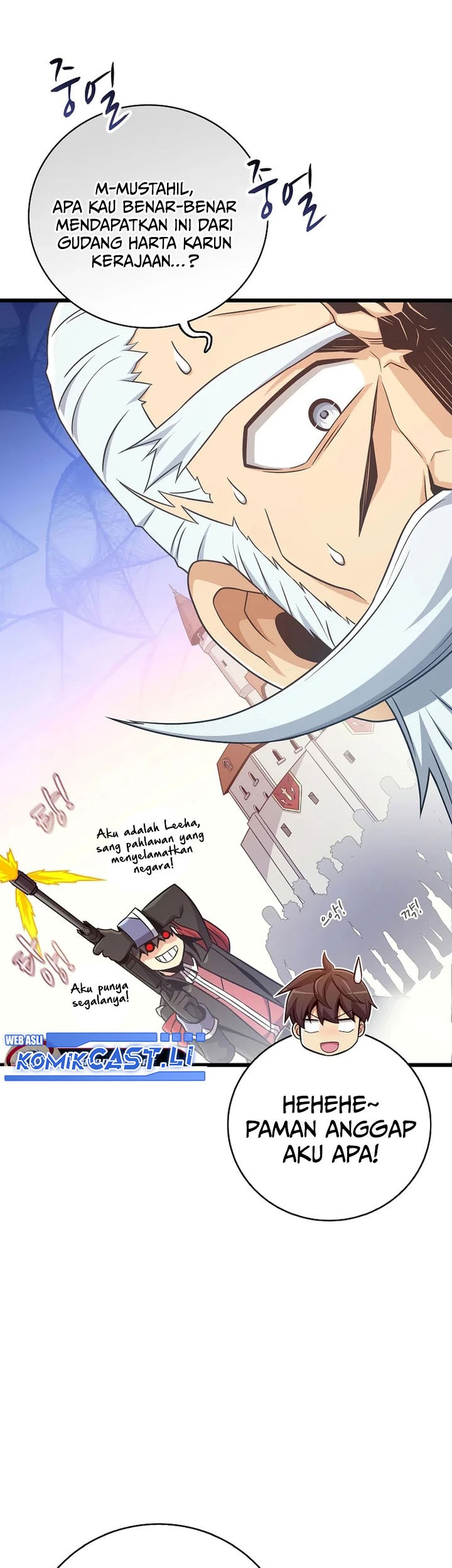 Arcane Sniper Chapter 197 halaman 8