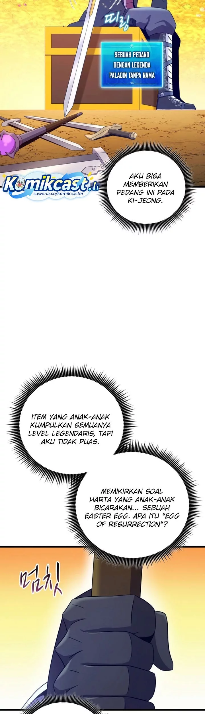 Arcane Sniper Chapter 205 halaman 7