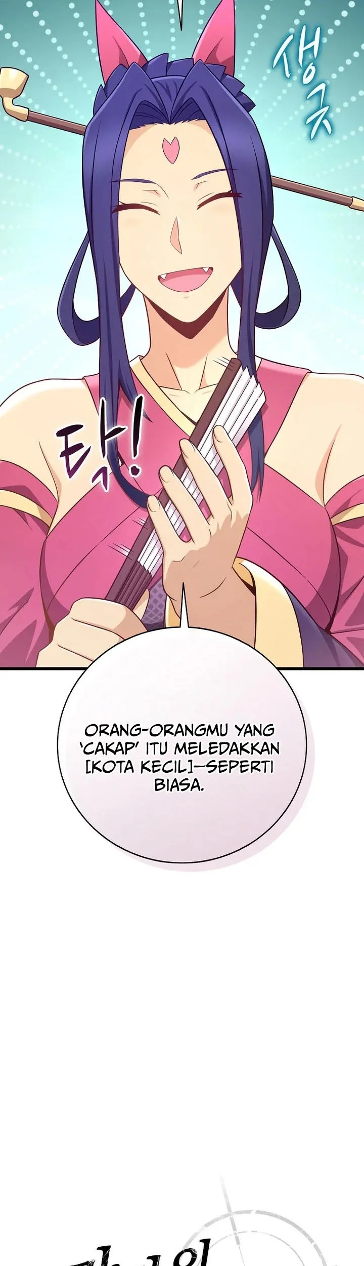 Arcane Sniper Chapter 207 halaman 9