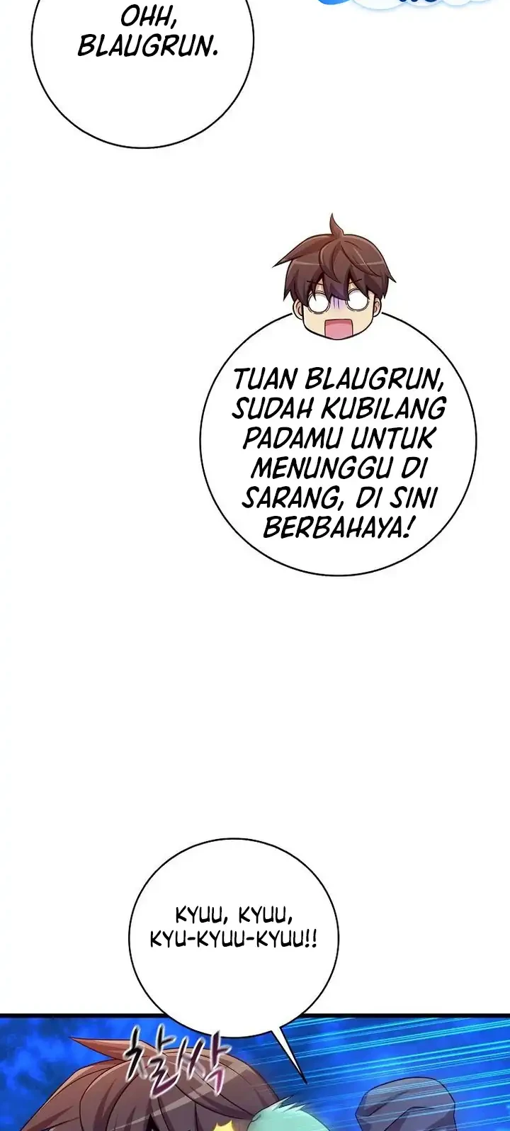 Arcane Sniper Chapter 216 halaman 7