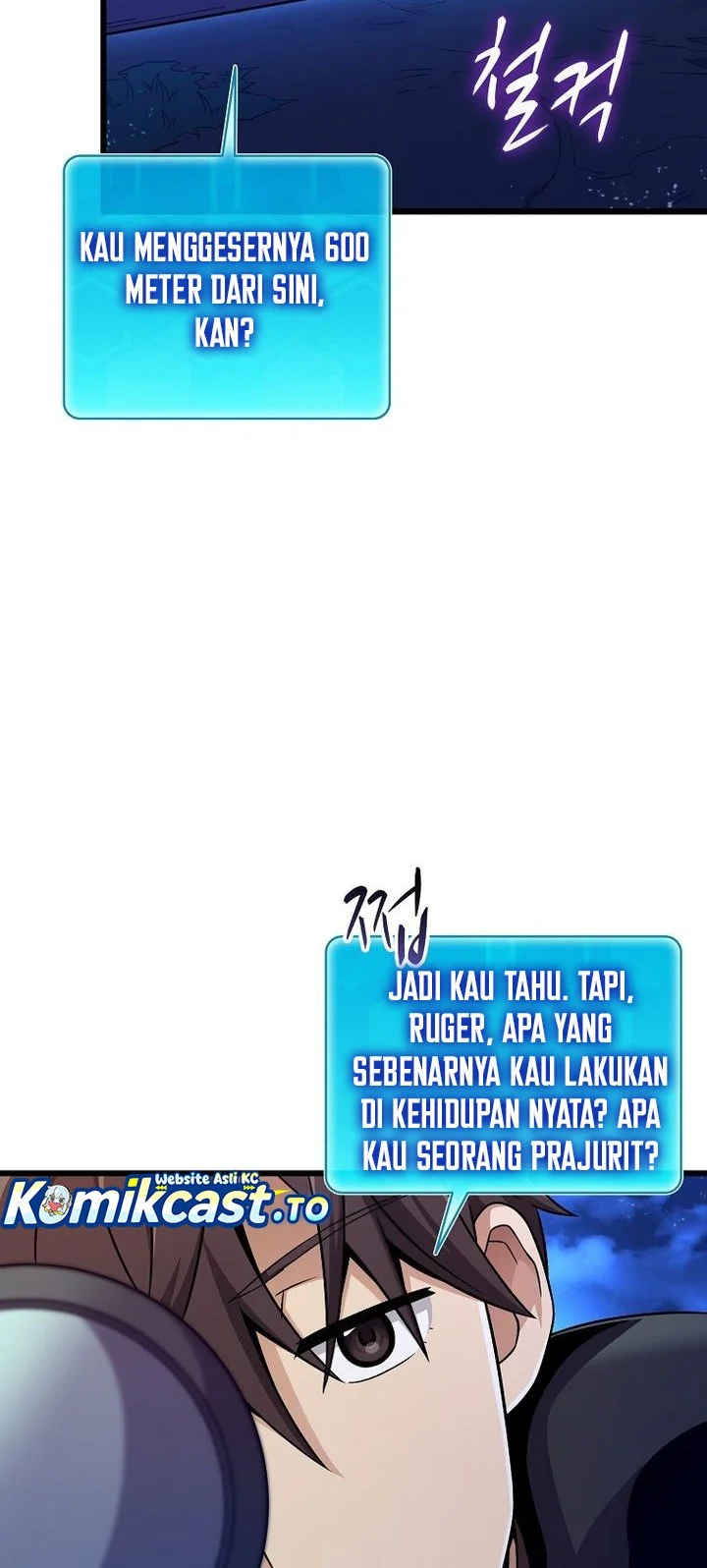 Arcane Sniper Chapter 217 halaman 7