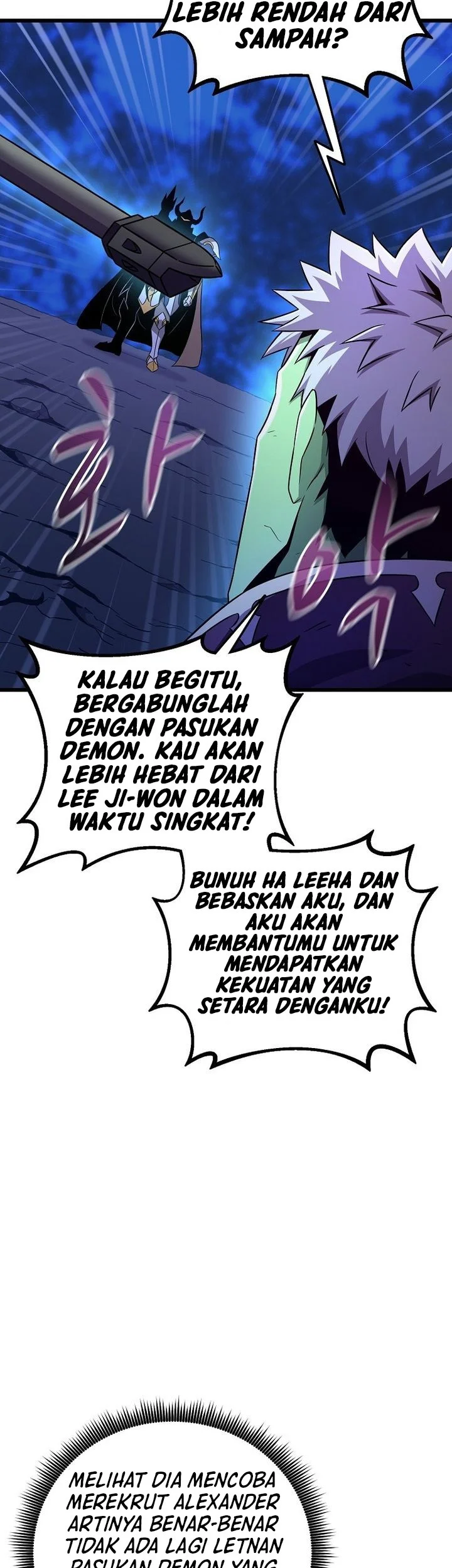 Arcane Sniper Chapter 218 Gambar 9