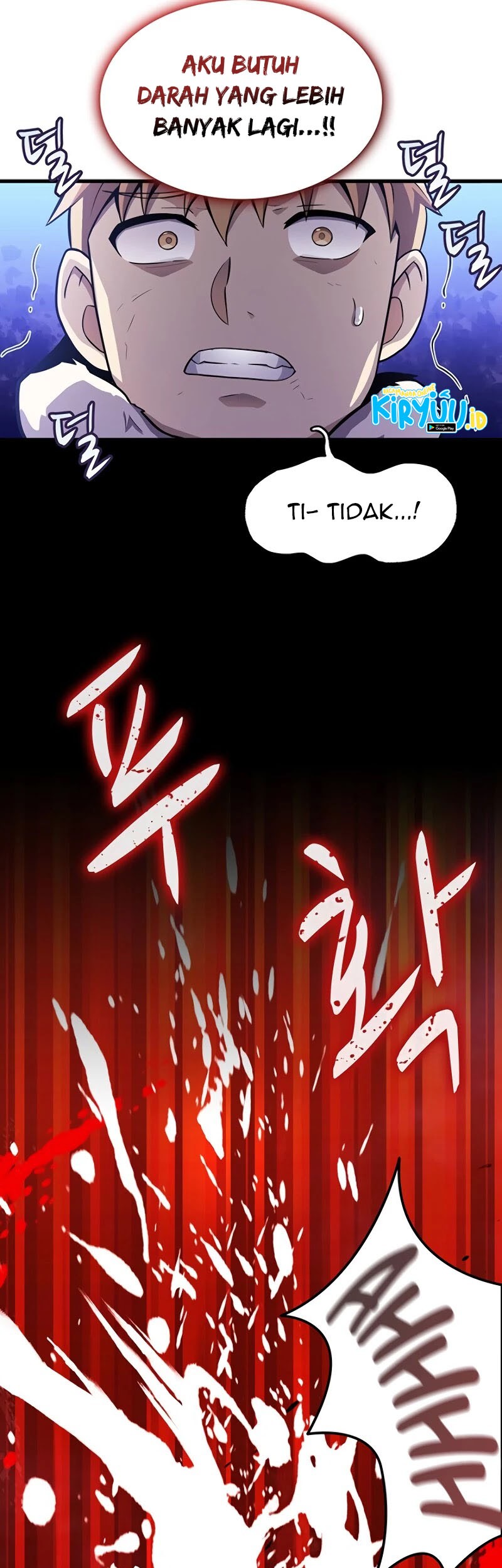 Arcane Sniper Chapter 33 halaman 12