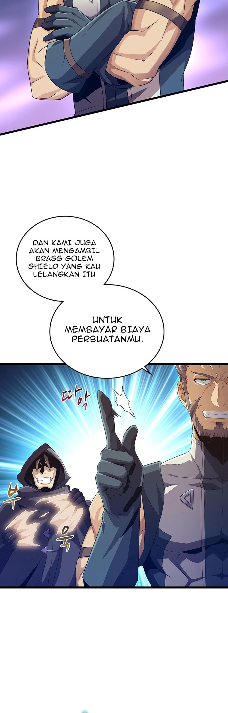 Arcane Sniper Chapter 58 halaman 9