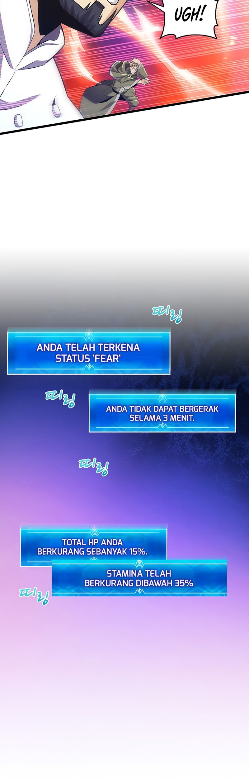 Arcane Sniper Chapter 70 halaman 10