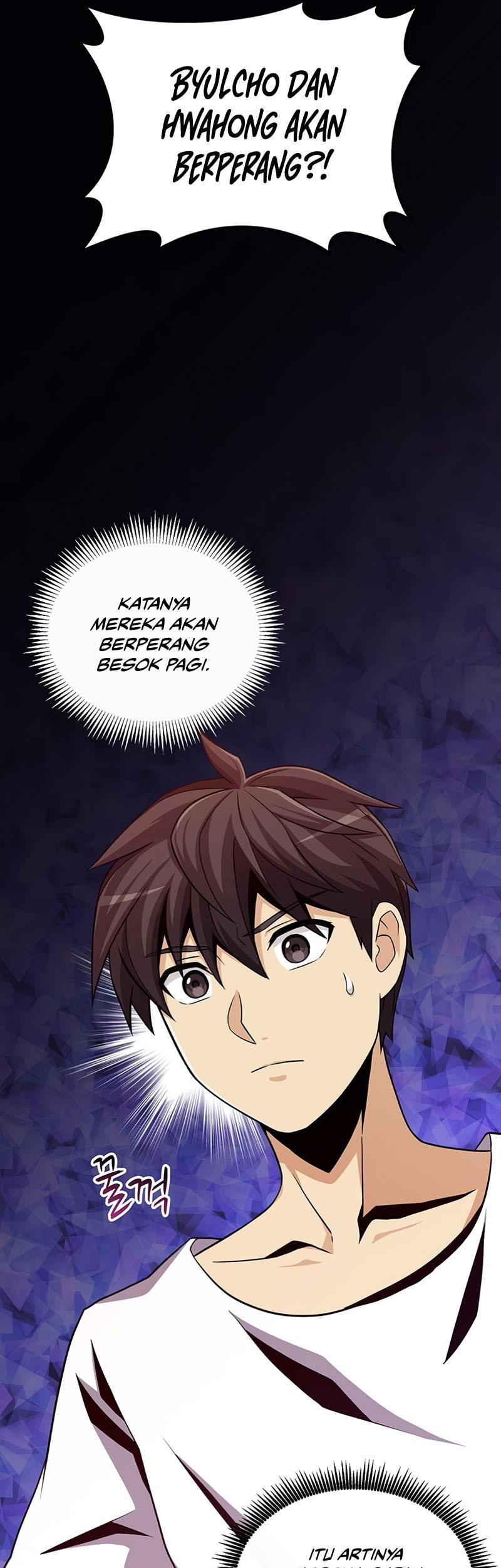 Arcane Sniper Chapter 77 halaman 7