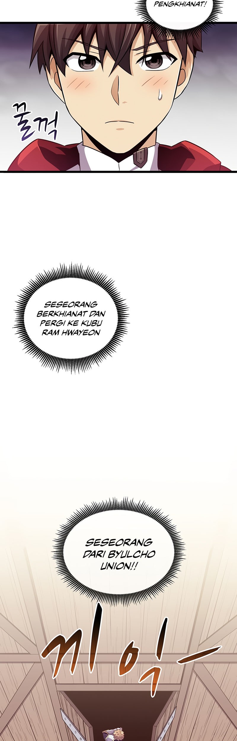 Arcane Sniper Chapter 78 halaman 8