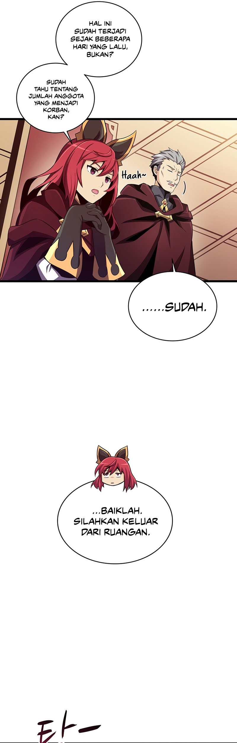 Arcane Sniper Chapter 81 halaman 7