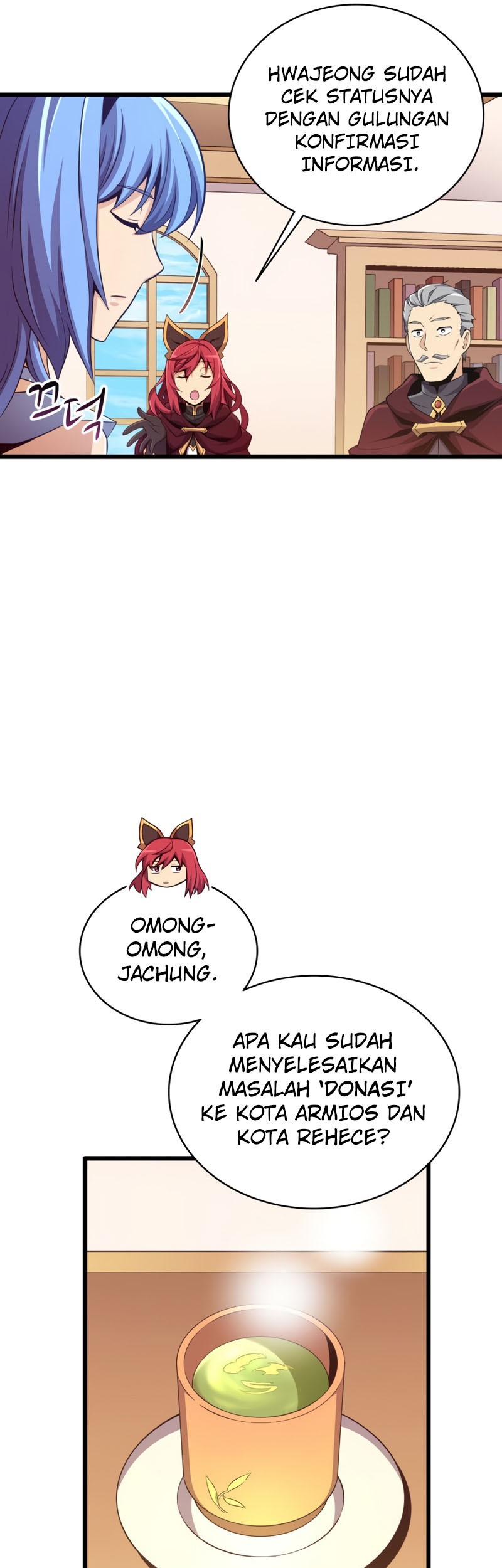 Arcane Sniper Chapter 88 halaman 7
