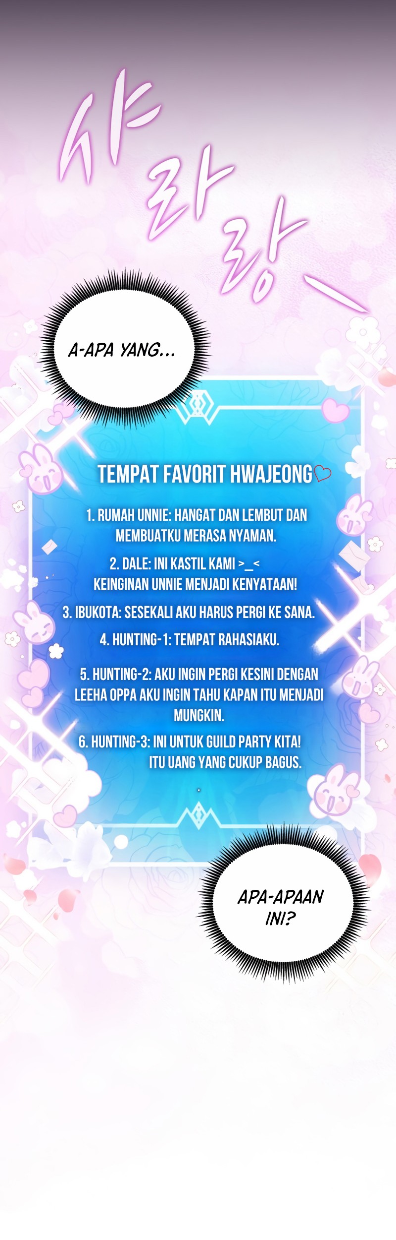 Arcane Sniper Chapter 95 halaman 8