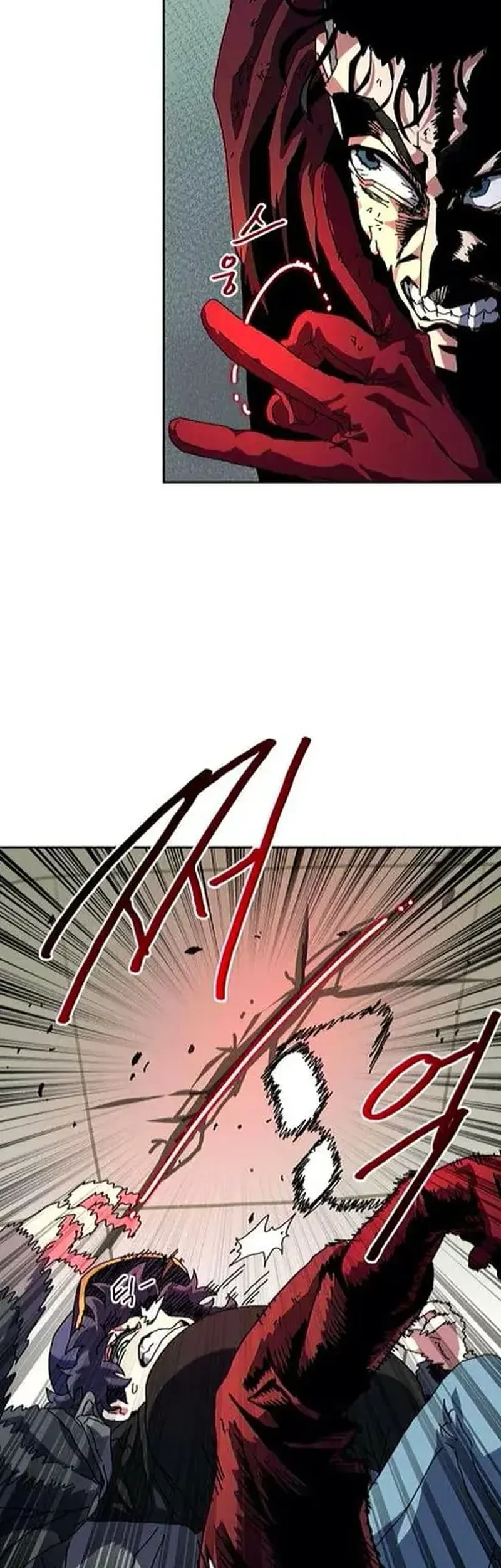 Archmage Curriculum Chapter 16 Gambar 12