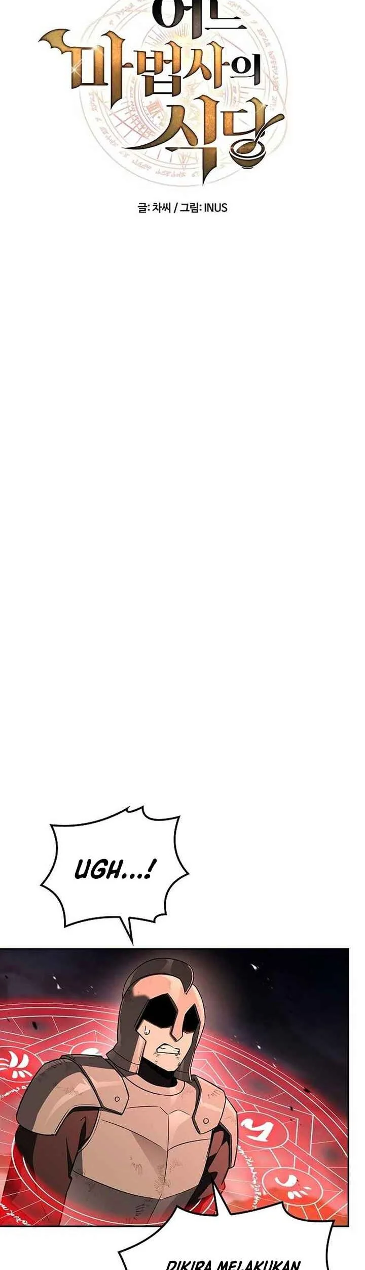 Archmage Restaurant Chapter 132 Gambar 10