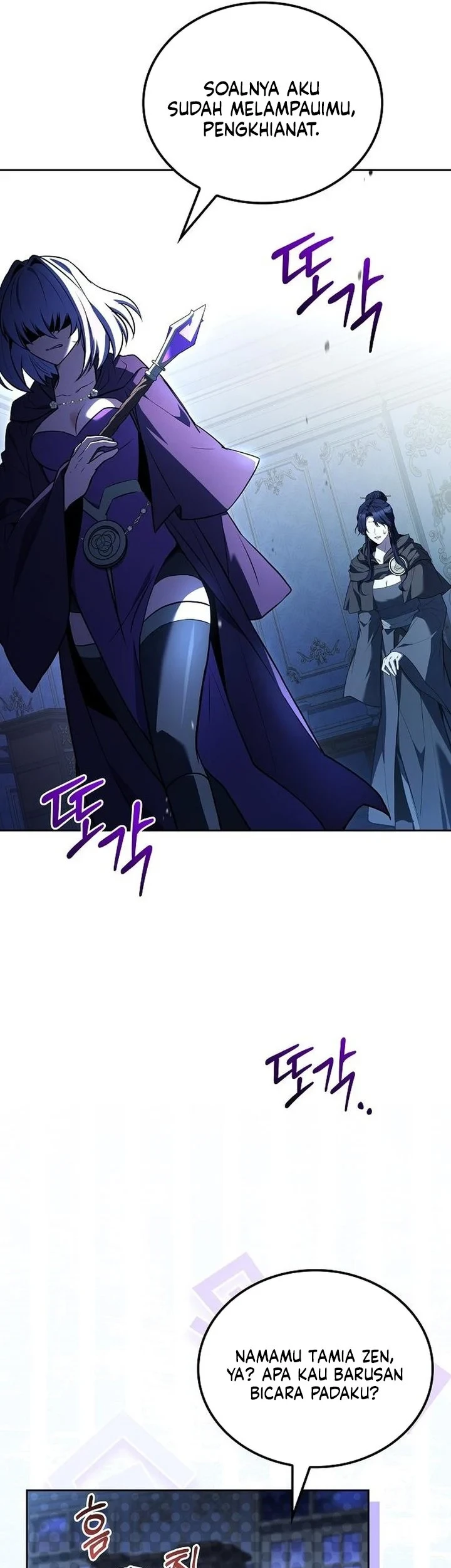 Archmage Restaurant Chapter 133 Gambar 10