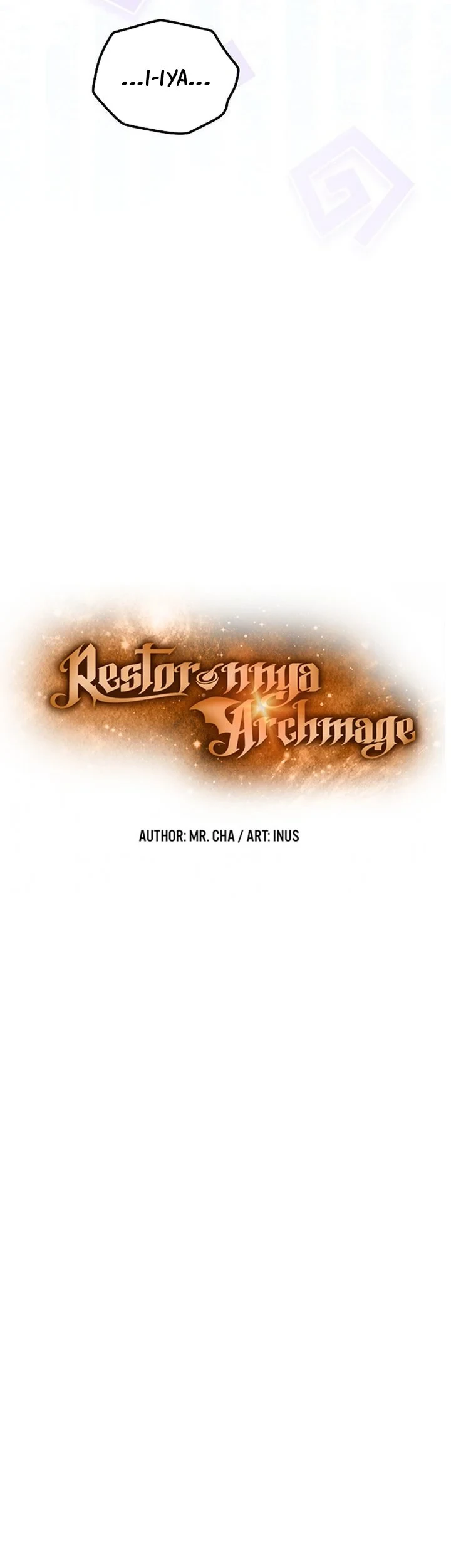 Archmage Restaurant Chapter 133 Gambar 12