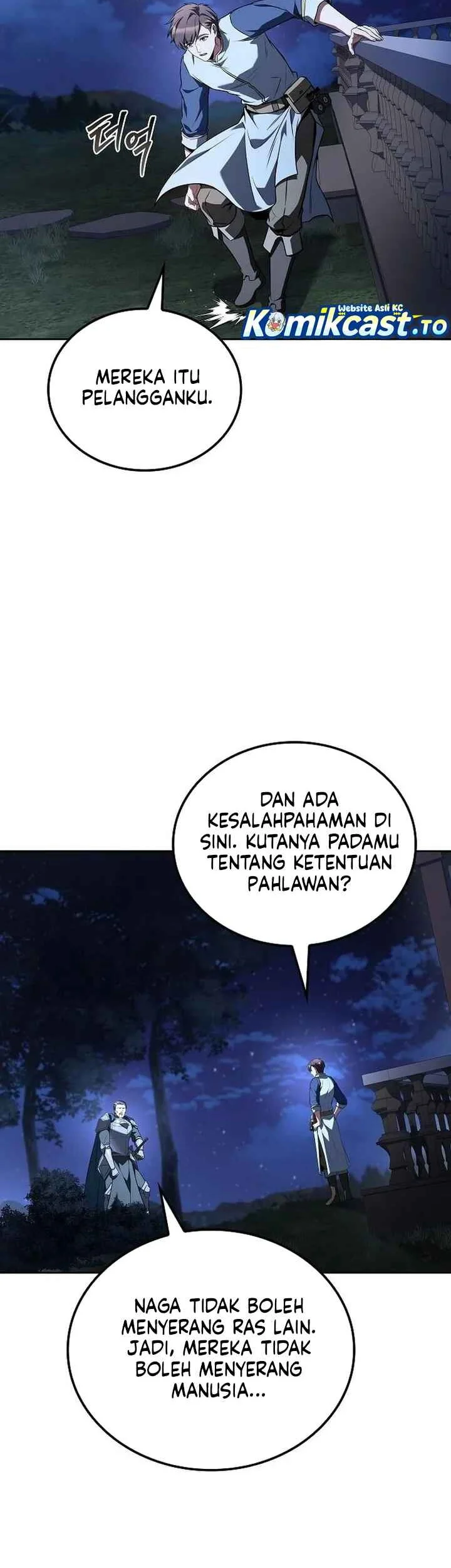 Archmage Restaurant Chapter 138 Gambar 7