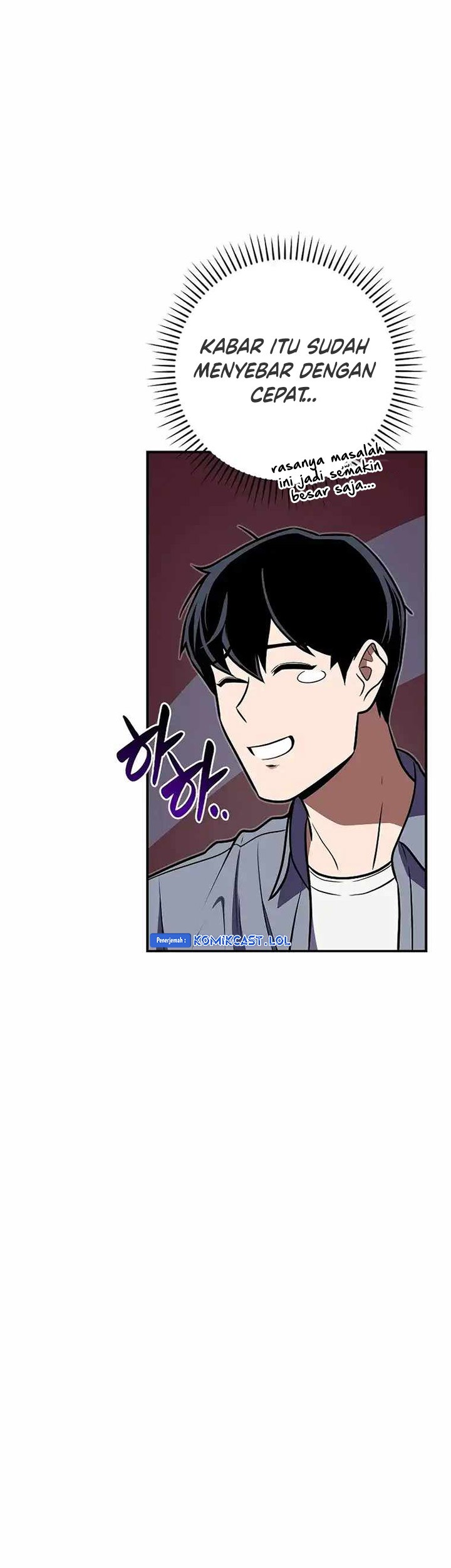 Archmage Streamer Chapter 103 halaman 12