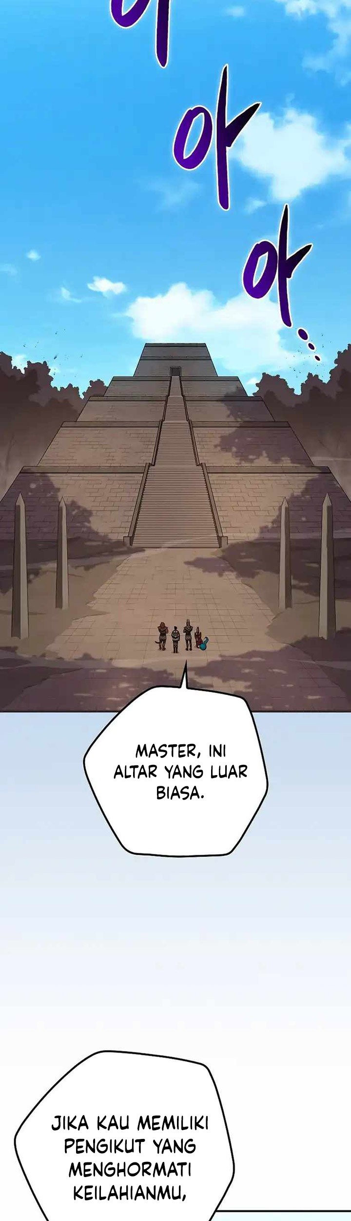 Archmage Streamer Chapter 103 halaman 16