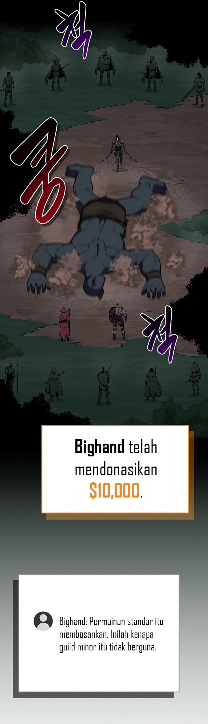 Archmage Streamer Chapter 104 halaman 12
